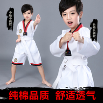 Cotton spring and summer taekwondo clothing Children adult men and womens long-sleeved short-sleeved cotton taekwondo martial arts training outfit