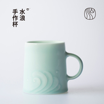 Shanshui Waves Cup Jingdezhen Ceramic Handmade Mug Creative Literary Couple Cup Custom Cup Female Male