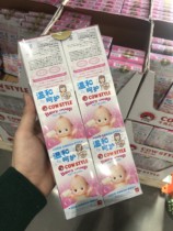 Shanghai costco opened the market and imported COW milk stone baby soap from Japan 90g*6 moisturizing and moisturizing