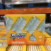 Shanghai costco opened the market the United States imported dust duster group duster * 1 replaced with dust cloth * 28
