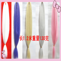 Color High Temperature Silk Micro Peng Qu Fa Studio Peking Opera Beard Stage Drama Modeling Portrait COS Wig