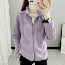 Catching the lamb lamb suffin double-layer warm coat women sweater autumn and winter wind-proof outdoor plus thick granule-duvet suit