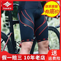 Santic forest guest summer riding pants shorts bicycle pants sponge cushion sun protection quick-drying cycling suit men