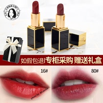 TF Lipstick 16 Black tube Rotten Tomato color 80Tom Ford04 Tom Ford Lipstick Moisturizing Lipstick Gift Box