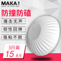 Maca door stop non-perforated rubber anti-collision buffer 3 protective pads door suction door touch toilet door stopper