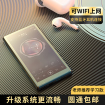 mp4wifi can read novels online mp3 Walkman student English listening player ultra-thin Android version full screen Bluetooth version dictionary MP5 listening song music artifact put high definition touch screen