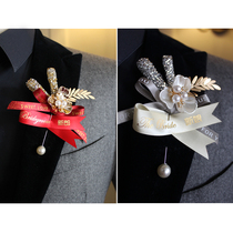 Gold and Silver Magnolia corsage Korean business event wedding VIP groom bride and groom brother corsage flower Flower