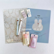 Rabbit Limited Japanese Q-lia Limited Stationery Plastic Pad Mechanical Pencil Eraser Glue