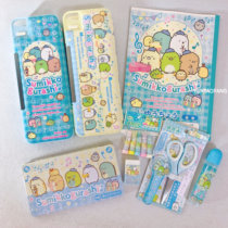 The corner creature playing music limited Japanese san-x limited stationery pencil case notebook rubber glue