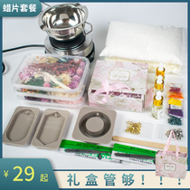 DIY aromatherapy wax sheet material package diy aromatherapy tablet car hanging fragrance slice wax brand Aromatherapy package handmade