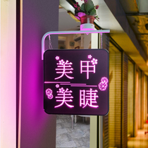 Iron creative double-sided side hanging lamp brand nail art eyelash shop business drainage artifact luminous led listing customization