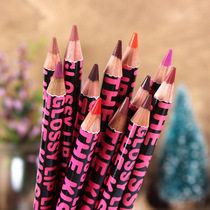 Net red makeup Midnight cool Black waterproof lip liner Retouch lips Nude lip pen Long-lasting non-bleaching paint lips