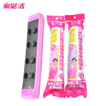 Jiabijie Magic Mop Replacement Head Sponge Mop Rubber Cotton Head Folding Large Buckle Sponge Mop Head 1032 Special