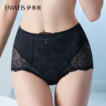 Ives Spring Summer New Middle Waist Lifting Hip Sexy Lace Pants Women Cotton Stalls Comfort Breathable Flat Corner Pants