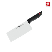 (Germany Shuangleren) TWIN Point red dot series medium blade vegetable knife scissors slicing knife
