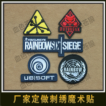 Rainbow Six R6 Siege Logo outbreak Pattern Personality Embroidery Velcro Armband Backpack Sticker