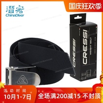 Cressi professional diving belt standard scuba deep diving tie belt lead belt stainless steel buckle nylon load belt