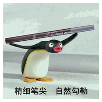 Spot Korea Etude house new double-headed automatic rotating eyebrow pencil Eti house 0 25g