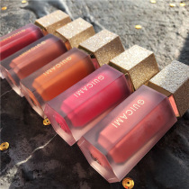 Lancome lazy new liquid blush female pop long lasting brightening skin tone natural ruddy good color makeup rouge