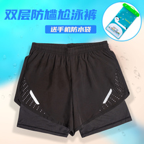 Swimming trunks male swimming five points anti-embarrassment teen flat angle loose section water park hot spring beach can be launched
