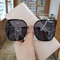 Pasha new sun glasses women Big Frame face small ins fashion polarized driving box myopia sunglasses tide 1022