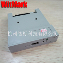 Simulation floppy drive replacement embroidery machine sock knitting machine Industrial computer floppy drive U disk needs to be formatted