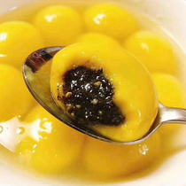 Rhubarb rice dumplings 450g black sesame semi-finished fast breakfast children's food household convenient heating ready to eat