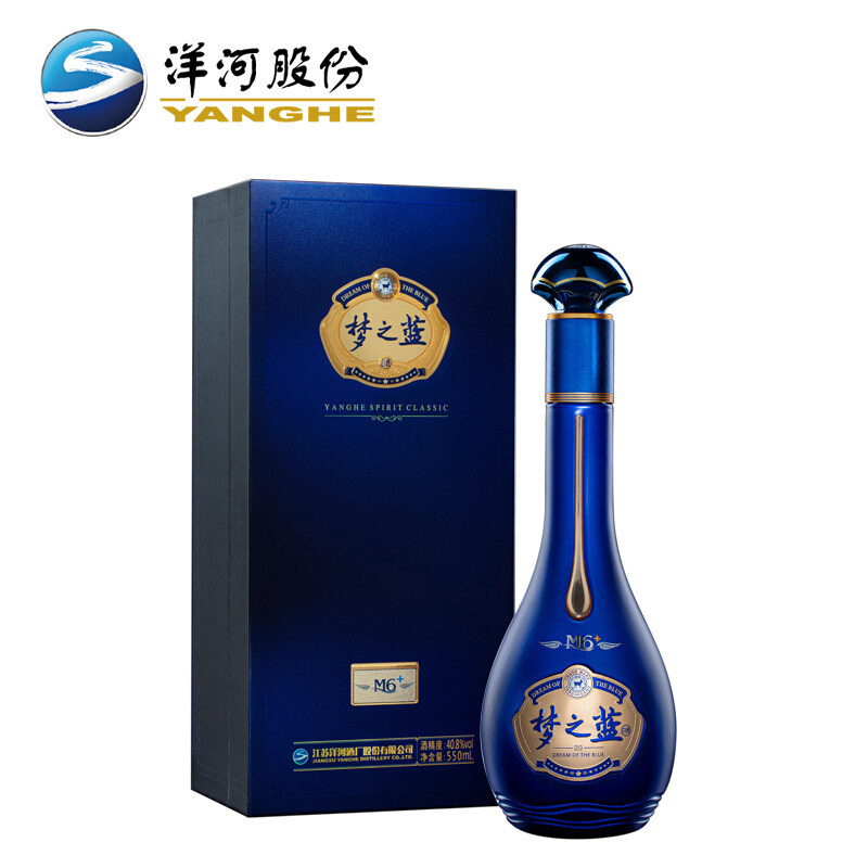 夢之藍 550ml 40% 梦之蓝40度-梦之蓝40度促销价格、梦之蓝40度品牌- 淘宝