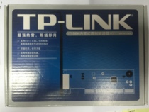 Physical store stock TP-Link TM-IP5600 56K Built-in Modem