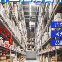 Basler lens c125-0418-5M 0818-5M 0618-5M 1620-5m 2522-5M bargaining