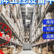 Keyence sensor KEYENCELV-H64 LV-H65 LV-N11N bargaining re-shoot