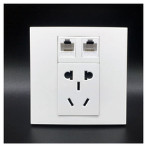 Type 86 Five-hole power supply with double-port network socket 23 plug 5-hole socket Two computer socket panel Composition