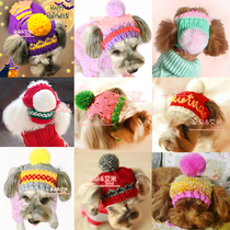 Original handmade pet wool hat Christmas cat and dog Schnauzer Teddy bats bear Yorkshire autumn winter