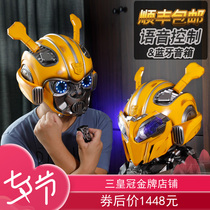 killerbody1:1 Bumblebee helmet Wearable mask speaker cosplay transformers toy accessories
