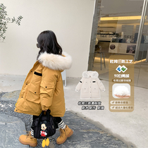 (Live Exclusive RMB168  Seconds Kill) Child Pike Down jacket DuPont girls winter clothing jacket DuPont triage