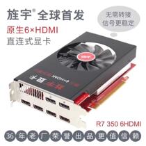 Sparkle native 6HDMI R7 350 4G multi-screen graphics card six HDMI screen graphics card six continuous screen interface Stock trading