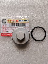 Light riding Suzuki Youyou uuu125t UY125 Lezto QS110T Lizto oil drain Bolt oil screw oil cap