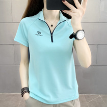 Outdoor casual quick-drying clothes womens summer light elastic sports short sleeve T-shirt sweat absorption breathable fitness loose half sleeve