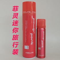 Japan Filling Magic Styling Spray Gel Spray FEELING Styling Small Dry Glue Travel Version Mini 80ml