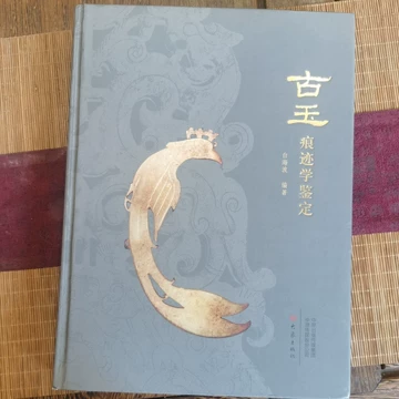 白海波-白海波促销价格、白海波品牌- 淘宝