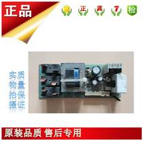 Applicable to Haier electric water heater ES50H ES80H-Z3(ME) computer board motherboard 0040400608B