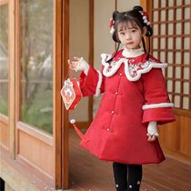 Sub-Ickova Original Girl Hanfu Qipao Dress Winter Clothing 2022 New Middle Country Wind Ancient Dress Embroidery Tandem Dress Year Dress