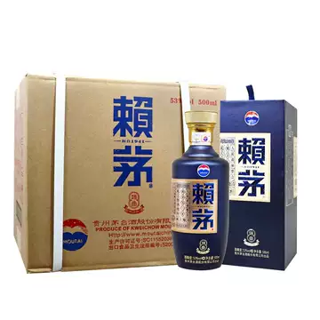 53贵州赖茅酒-53贵州赖茅酒促销价格、53贵州赖茅酒品牌- 淘宝