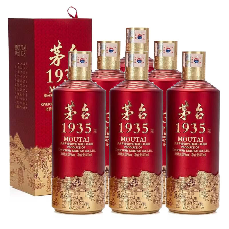 茅台酒1935精选和茅台酒1935品牌价格与图片-淘宝商品网