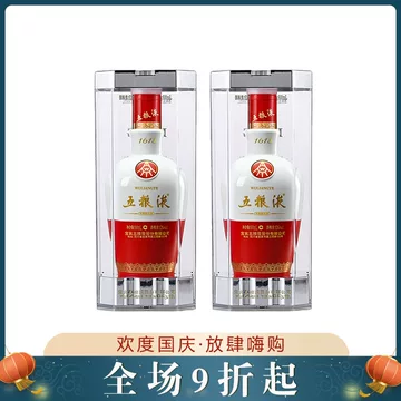 五粮液 500 ml 白酒 五粮液“叶晶”白酒(500ml)