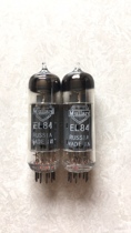 New Russian re-engraved Mullard shield EL84 tube generation Golden Lion Voice of Noble Voice 6BQ5 6P14