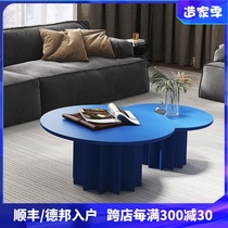 Small flat round coffee table combination living room modern simple light luxury Net red creative designer solid wood color coffee table