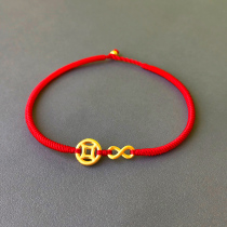 {Unlimited money}High-end original pure gold coin 8 words Unlimited love weaving red rope little red book Beijing sister