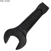 Single-head wrench DL32385 85mm