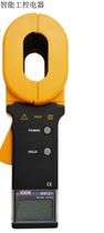 Victory resistance tester VC6412